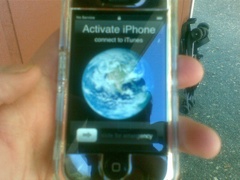 My New IBrick